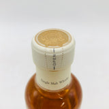 NIKKA ニッカ 余市 シングルモルト 石炭直火蒸溜 ベビーボトル 180ml 商品画像3