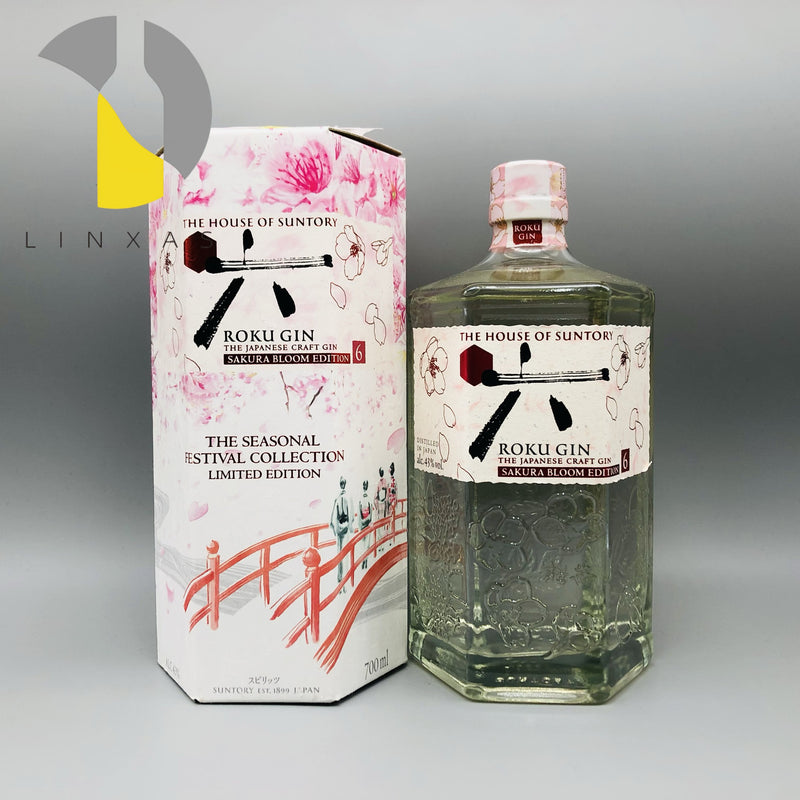 サントリー ROKU 六 ジン 桜エディション 化粧箱とボトル ジャパニーズクラフトジン 700ml