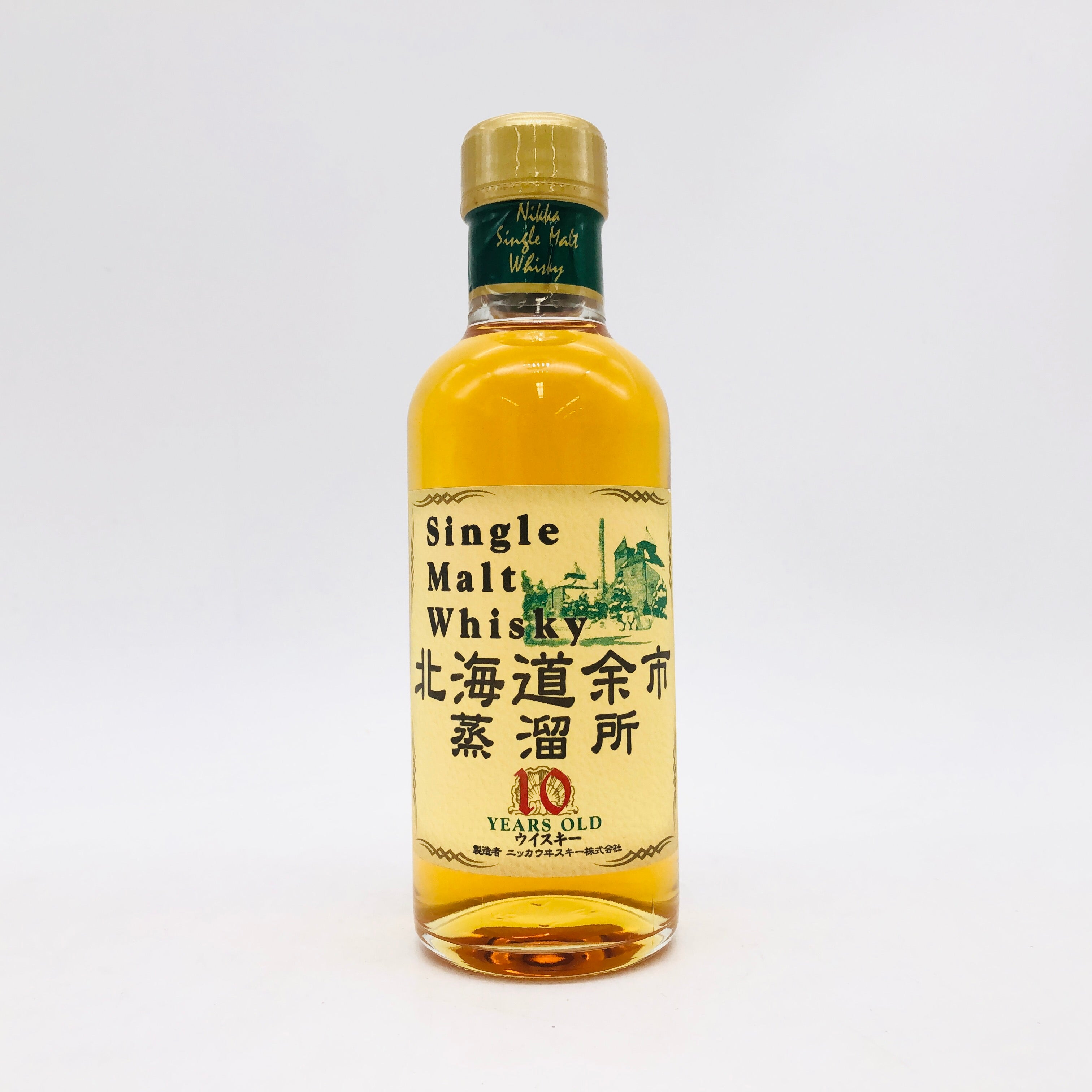 NIKKA 北海道余市蒸溜所限定 原酒 10年 180ml 63% 箱あり – 高級酒