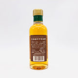 ニッカ 余市10年 ベビーボトル 180ml 商品画像2