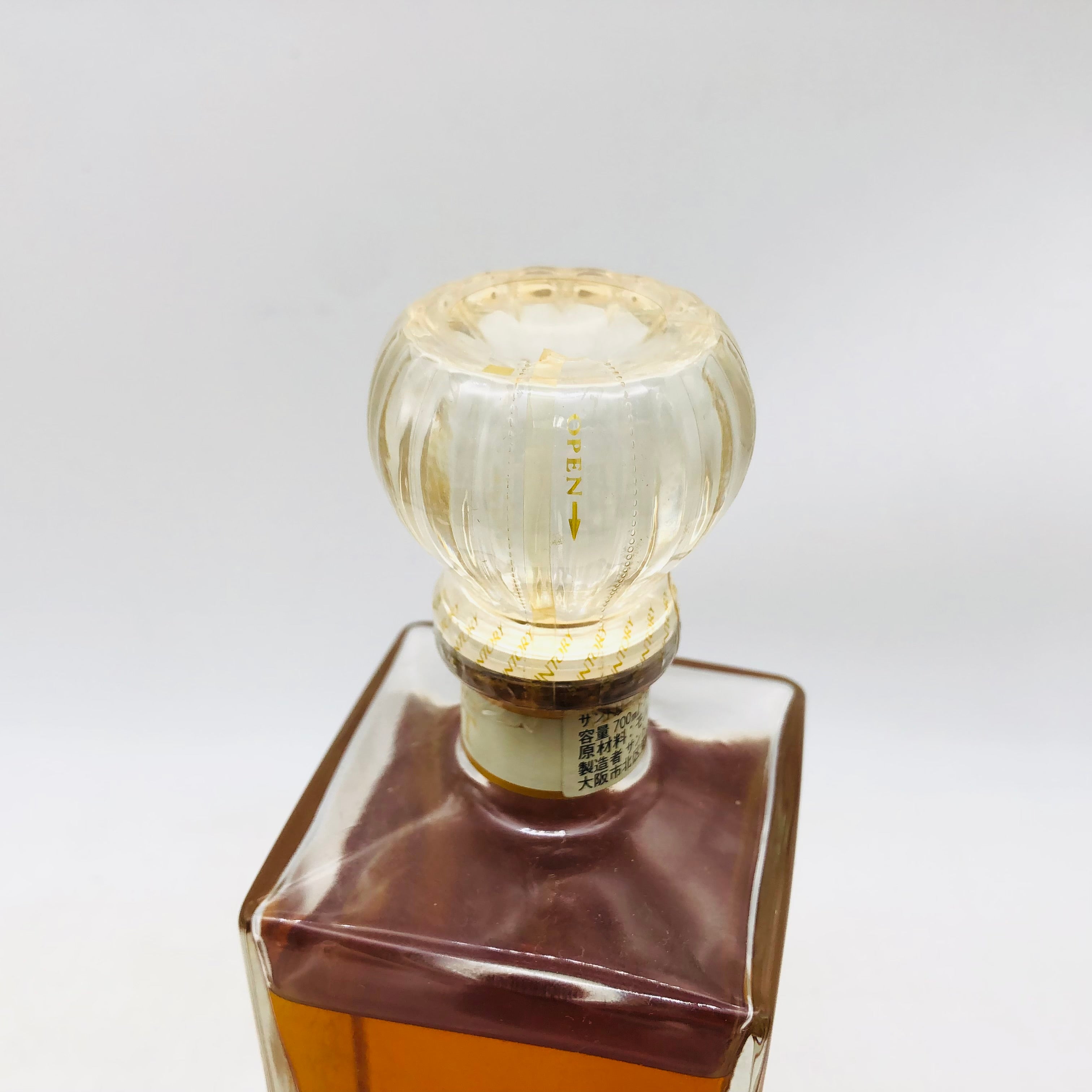 SUNTORY サントリー クレスト 1992 オープンゴルフ20周年 700ml – お酒