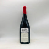 グリオット シャンベルタン ヴィエイユ ヴィーニュ ドメーヌフーリエ 2005 750ml。偉大な年が生んだ、官能と気品の極致 