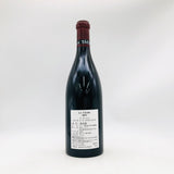 DRC ラターシュ 2017 750ml