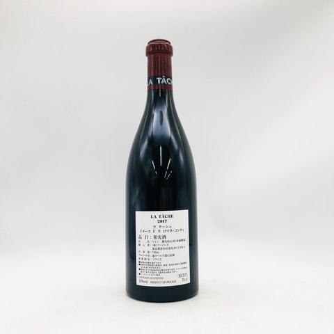 DRC ラターシュ 2017 750ml