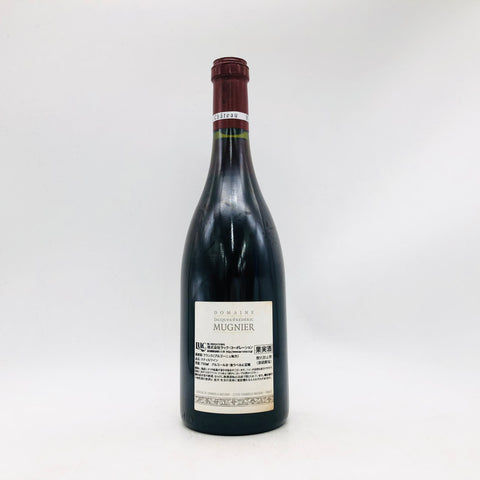 ジャックフレデリックシャンボールミュジニー2008 750ml 13 ジャックフレデリックシャンボールミュジニー2008 750ml 13