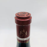 ジャックフレデリックシャンボールミュジニー2008 750ml 13%