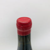 ドメーヌ タカヒコ ナナ・ツ・モリ ピノノワール 2020 750ml。透明感と奥行きを兼ね備えた、余市の真髄 
