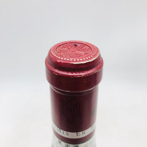 ジャックフレデリックシャンボールミュジニー 1999 750ml