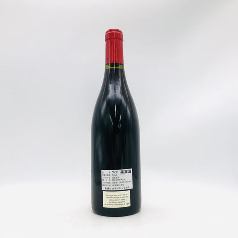 コントジョルジュシャンボールミュジニー 1999 750ml