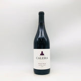 カレラ セントラル コースト ピノノワール 2021 750ml。名門カレラが描く、上品で親しみやすいピノ・ノワール。