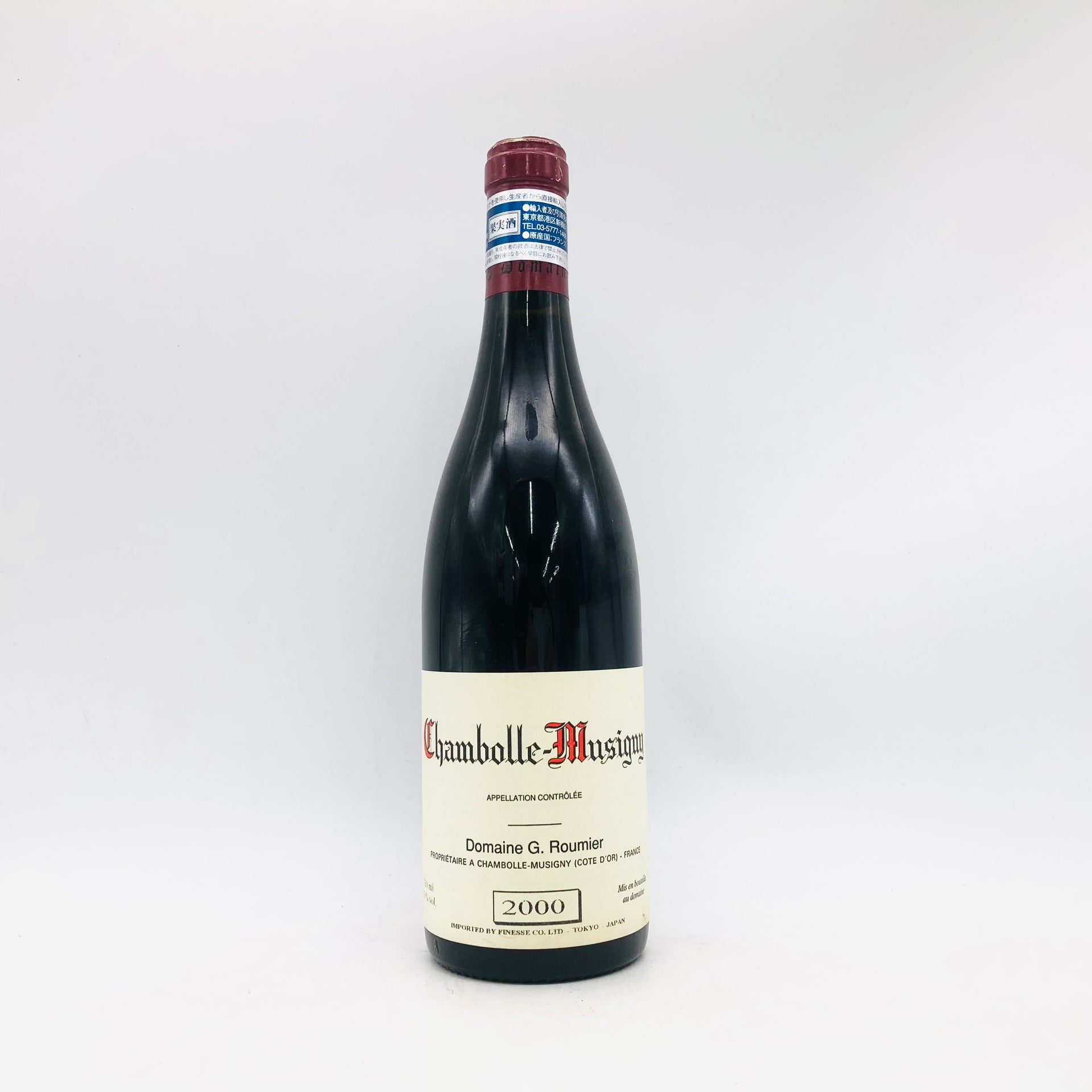 Domaine G. Roumier ジョルジュルーミエシャンボールミュジニー Domaine G. Roumier ジョルジュルーミエシャンボールミュジニー