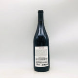 カレラ セントラル コースト ピノノワール 2021 750ml。名門カレラが描く、上品で親しみやすいピノ・ノワール。