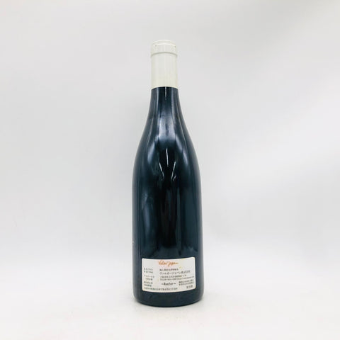 アンヌ・フランソワーズ・グロ リシュブール 2003 750ml