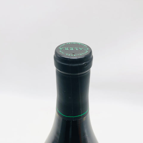 カレラ セントラルコースト シャルドネ 2021 750ml。名門カレラが描く、洗練されたバランスのシャルドネ。