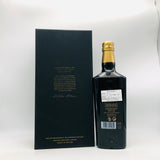 グレンフィディック 23年 グランクリュ 700ml。シャンパン樽が導く、華やかで優雅な23年熟成。