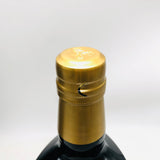 グレンフィディック 23年 グランクリュ 700ml。シャンパン樽が導く、華やかで優雅な23年熟成。