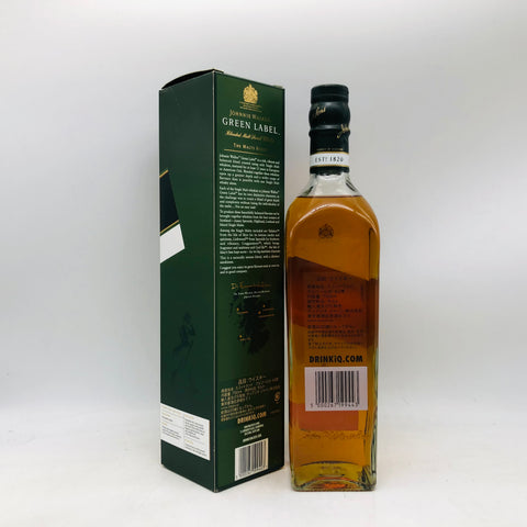 ジョニーウォーカー 15年 グリーンラベル 700ml。モルトだけが織りなす、調和の極み