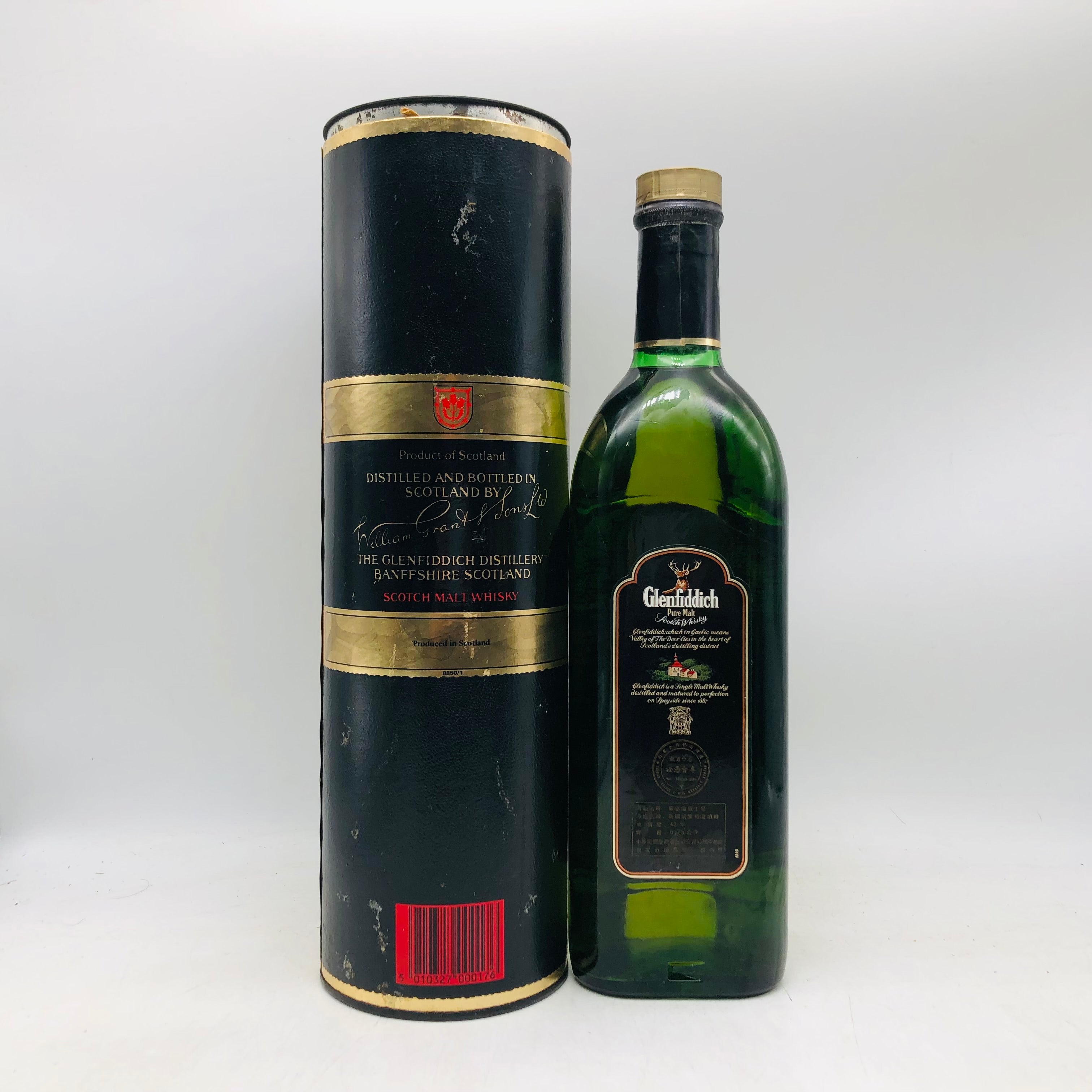 Glenfiddich グレンフィディック ピュア 750ml – お酒の通販ならリンク