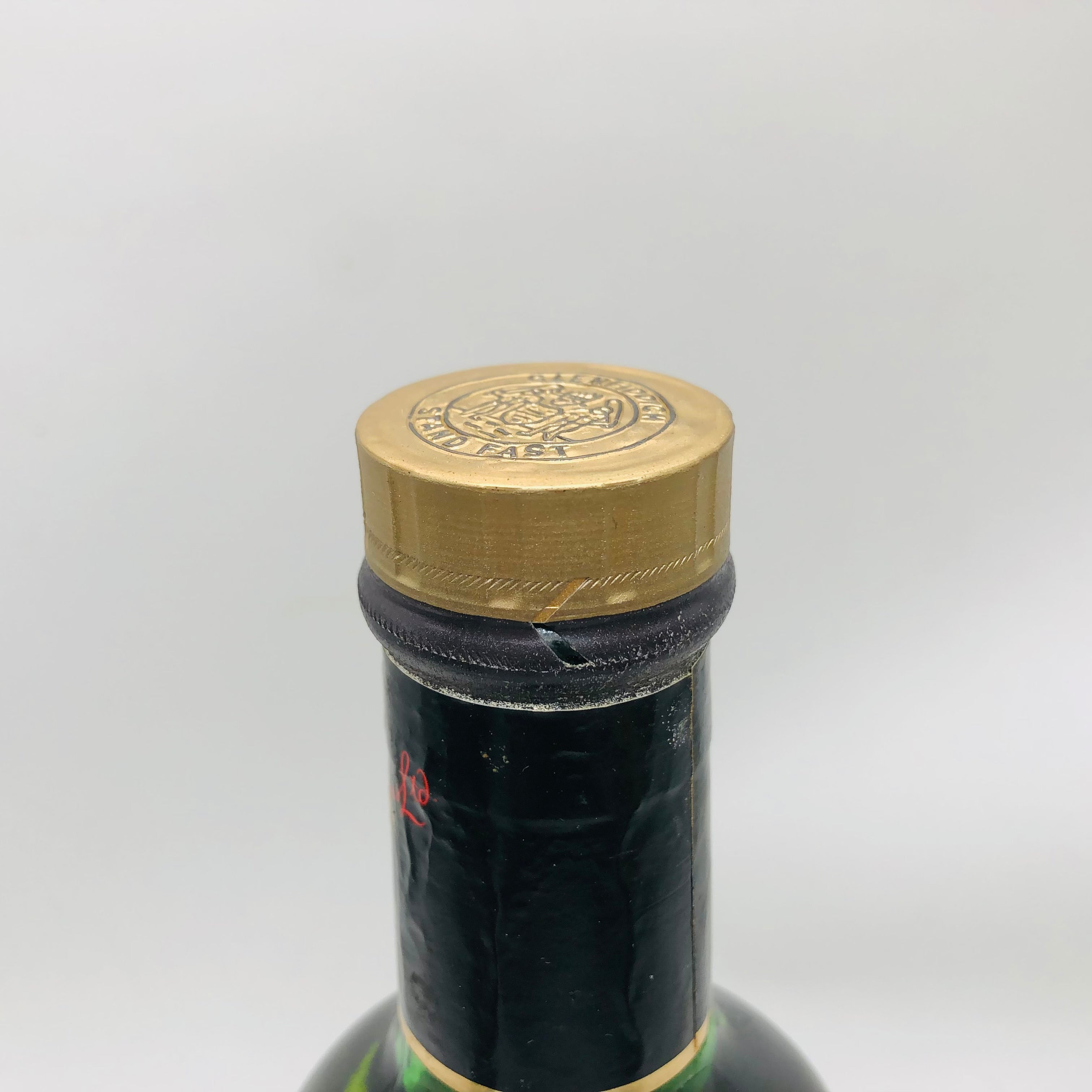 Glenfiddich グレンフィディック ピュア 750ml – お酒の通販ならリンク