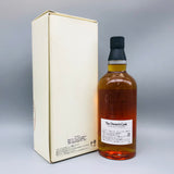 SUNTORY サントリー オーナーズカスク 山崎蒸溜所 1998-2008 ホッグスヘッド シングルカスク 中国ペプシコーラ販売 創立10周年記念 箱付き 古酒 700ml