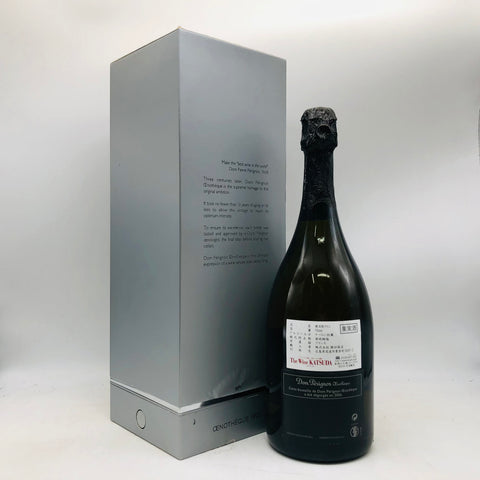 ドンペリニヨンエノテーク1995 750ml。時が磨き上げた、究極の熟成シャンパーニュ