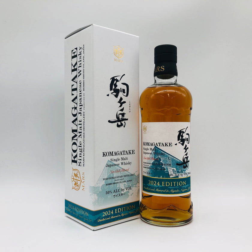 駒ヶ岳ウイスキーの評価は?定価・信州ウイスキーが手に入らない理由も 駒ヶ岳ウイスキーの評価は?定価・信州ウイスキーが手に入らない理由も