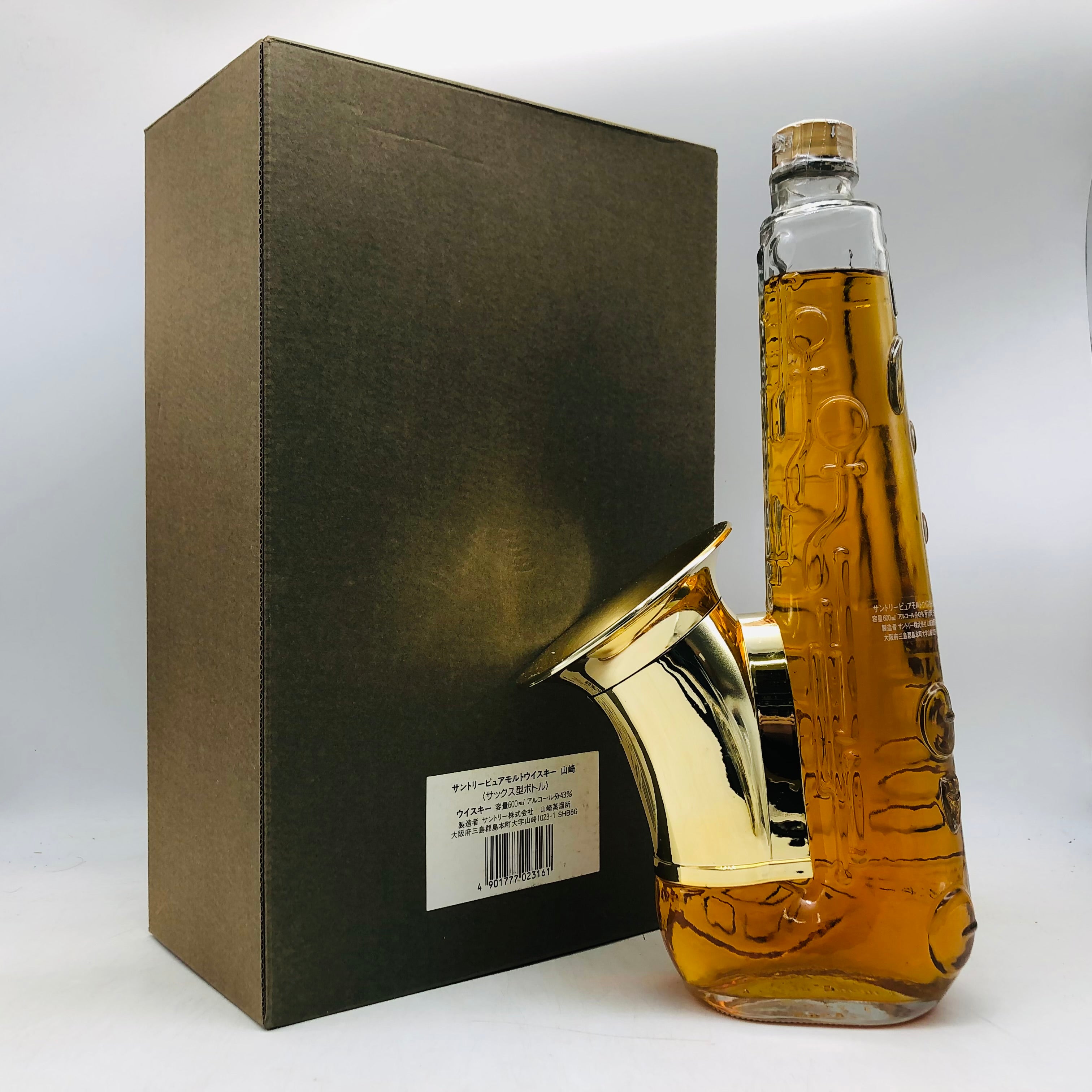 サントリー山崎サックス型ウイスキー瓶 600ml SUNTORY サントリー 山崎 サックス型ボトル 600ml – お酒の通販なら