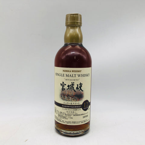 ニッカ 宮城峡 12年 シェリー&スイート 500ml 。シェリー樽が彩る、甘く華やかな宮城峡12年。