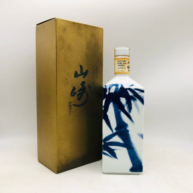 山崎12年竹林ボトル 700ml。和の美と極上熟成が融合した、至高の山崎