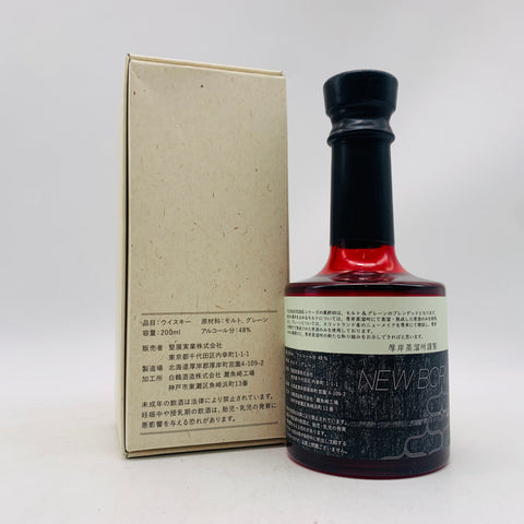 THE AKKESHI 厚岸蒸溜所 ニューボーン 2019 ファウンデーション4 200ml THE AKKESHI 厚岸蒸溜所 ニューボーン 2019 ファウンデーション4 200ml