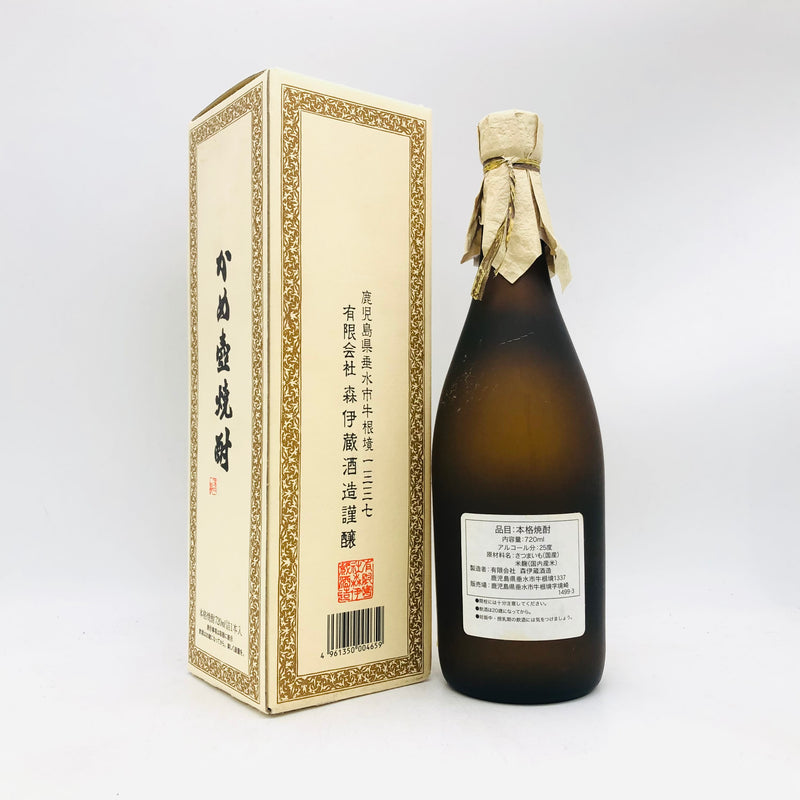 森伊蔵 JAL 720ml – 高級酒・希少酒の通販｜リンクサス酒販
