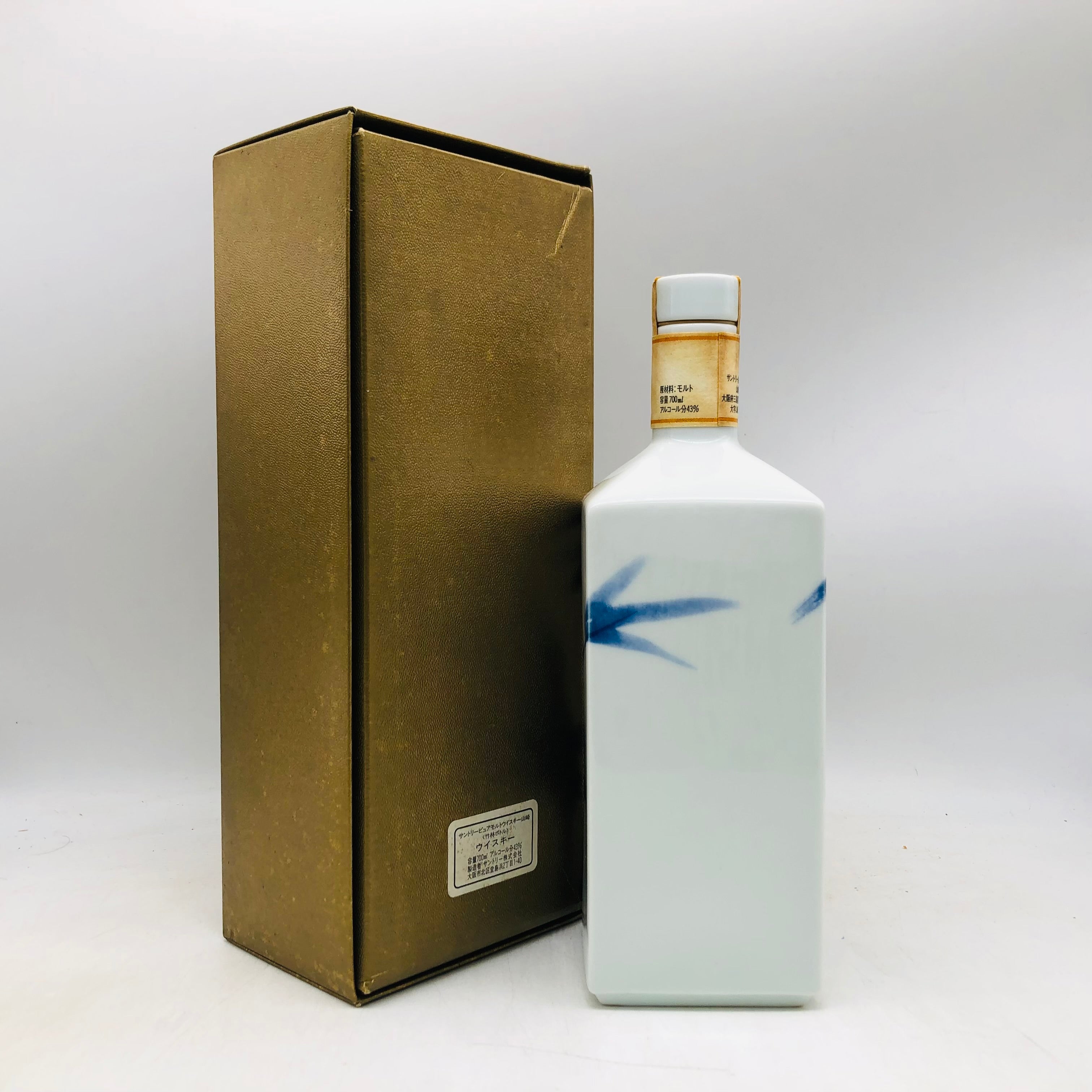 SUNTORY サントリー 山崎 12年 竹林ボトル 700ml | リンクサス酒販