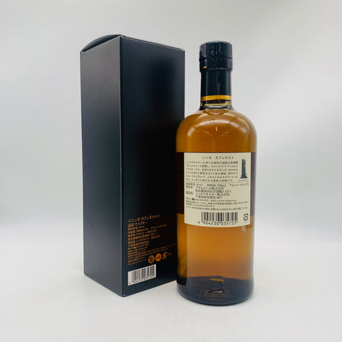 NIKKA ニッカ カフェモルト 700ml 45%