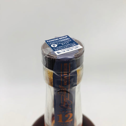 ワイルドターキー12年 700ml。野性と深みを併せ持つ王道バーボン 