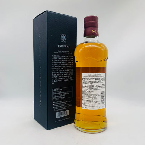 マルス津貫蒸溜所 シングルモルト津貫 Minami-satsuma Art Collection #03 700ml 51% 箱あり