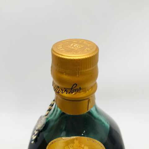 ジョニーウォーカーブルー 1000ml。ブレンデッドの極み、世界が認める青の芸術 