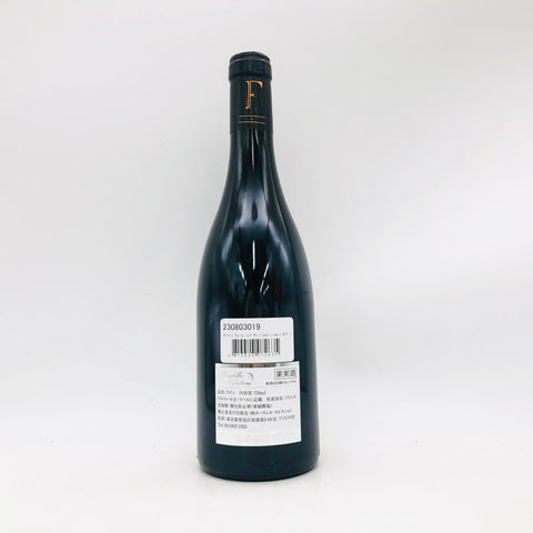 Boisier-FreresNuits-Saint-Georges2019-2