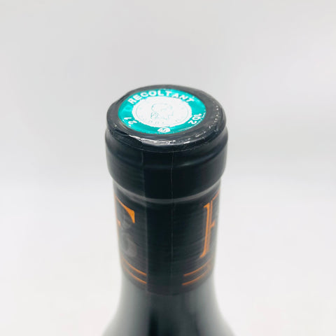 Boisier-FreresNuits-Saint-Georges2019-3