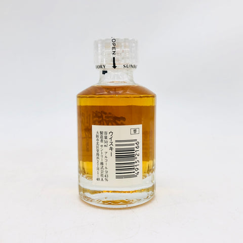 SUNTORY サントリー 響 17年 響マーク ミニチュア 50ml 43％
