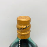 ジョニーウォーカーブルー 1000ml。滑らかさと気品を極めた、至高のブレンド