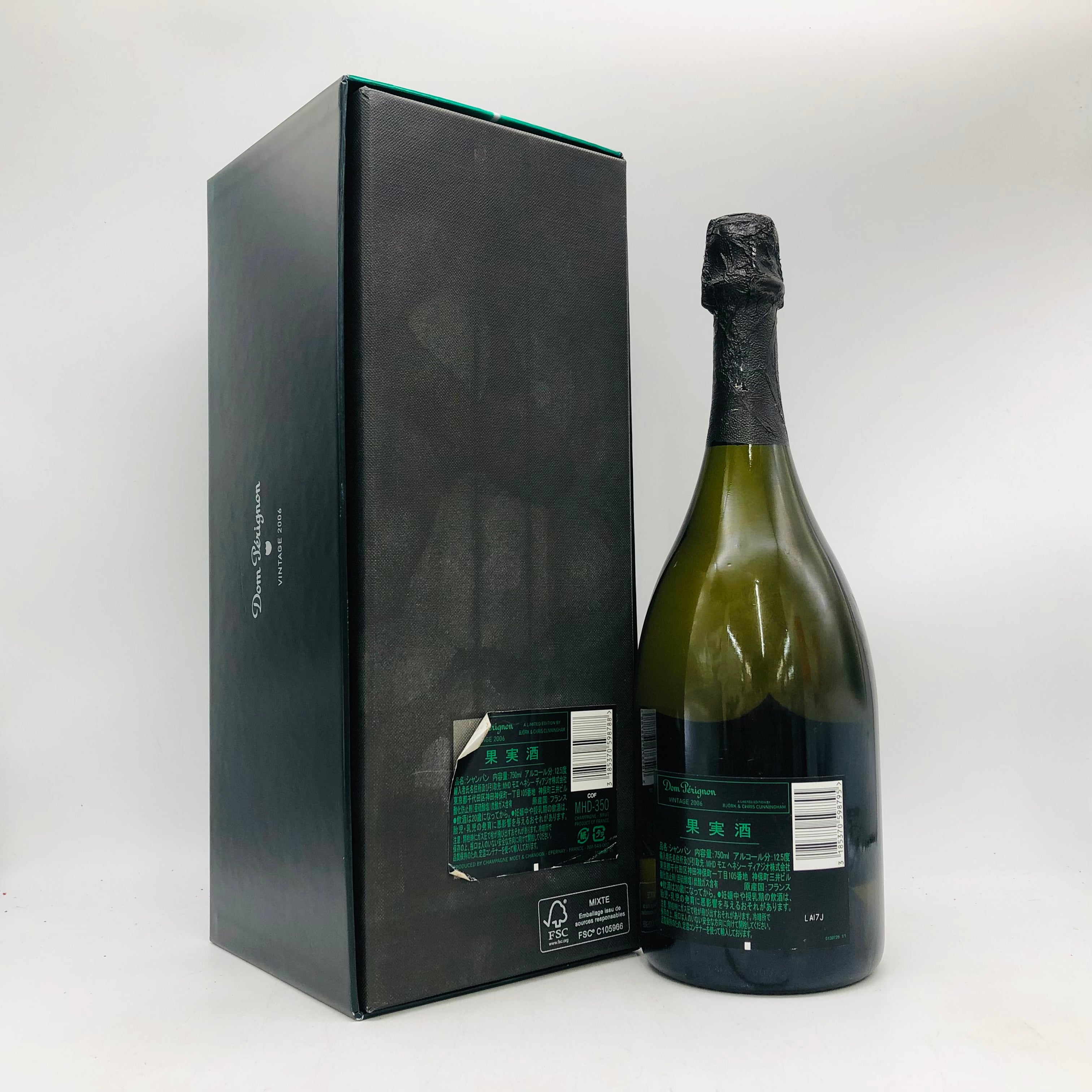 Dom Perignon ドンペリニヨン ヴィンテージ ビョーク＆カニンガム 2006