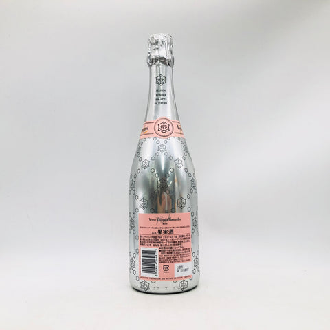 Veuve ヴーヴ クリコ リッチ ロゼ 750ml