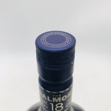 THE DALMORE ダルモア18年 700ml 43% 箱あり 商品画像3