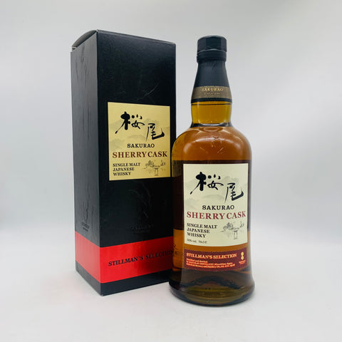 桜尾 シェリーカスク スティルマンズ セレクト シングルモルト 700ml 50% 箱あり