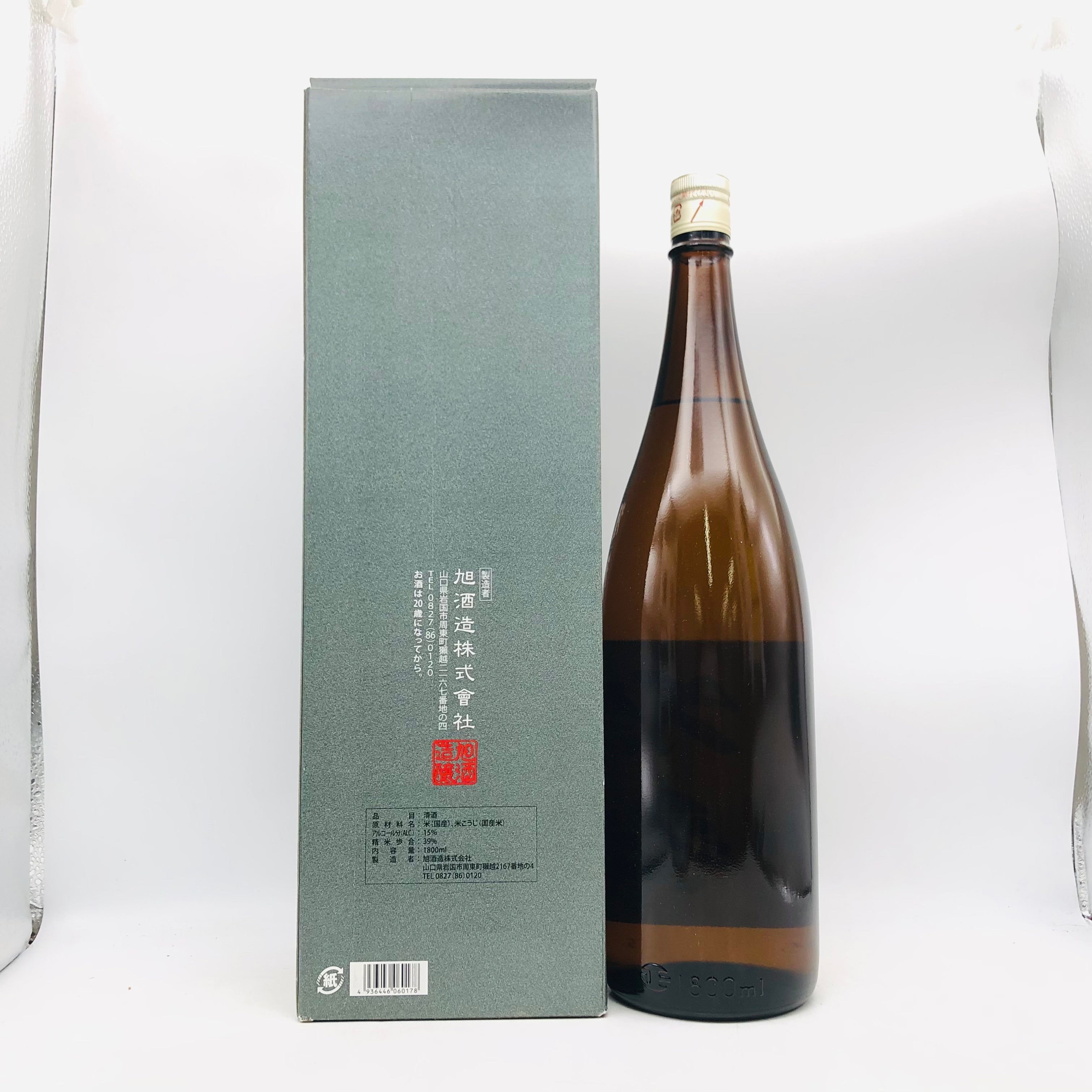 獺祭 日本酒 通販｜高級酒・希少酒の通販｜リンクサス酒販