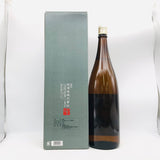獺祭 磨き三割九分 1800ml 最新詰め。華やかさと飲みやすさを両立した、獺祭の定番。