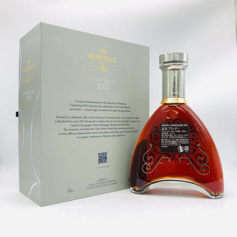 MARTELL マーテルシャンテル XXO ギフト箱 700ml 40% – お酒の通販 MARTELL マーテルシャンテル XXO ギフト箱 700ml 40% – お酒の通販