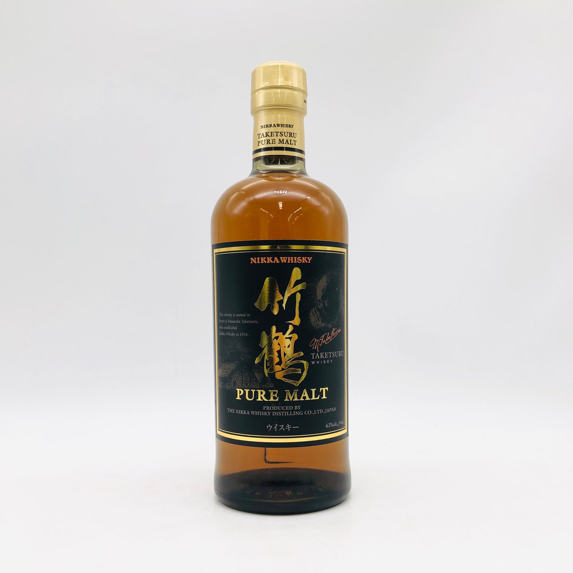 NIKKA ニッカ 竹鶴 旧ラベル（黒ラベル）700ml 43% – お酒の通販なら