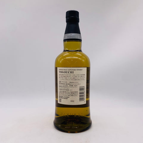 戸河内 シングルモルトジャパニーズウイスキー 700ml 43% 箱なし