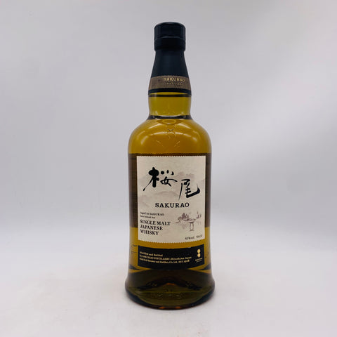 SAKURAO 桜尾 シングルモルト ジャパニーズウイスキー 700ml 43% 箱